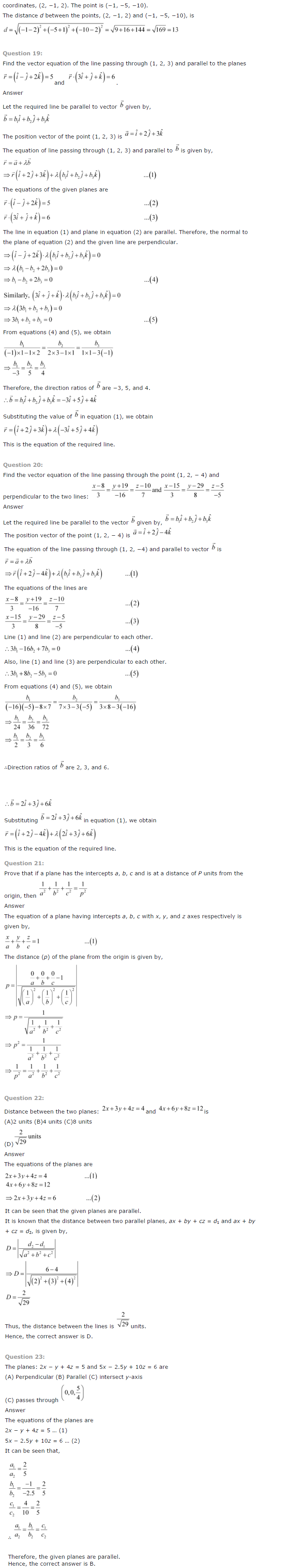 NCERT Solutions for Class 12th Maths
