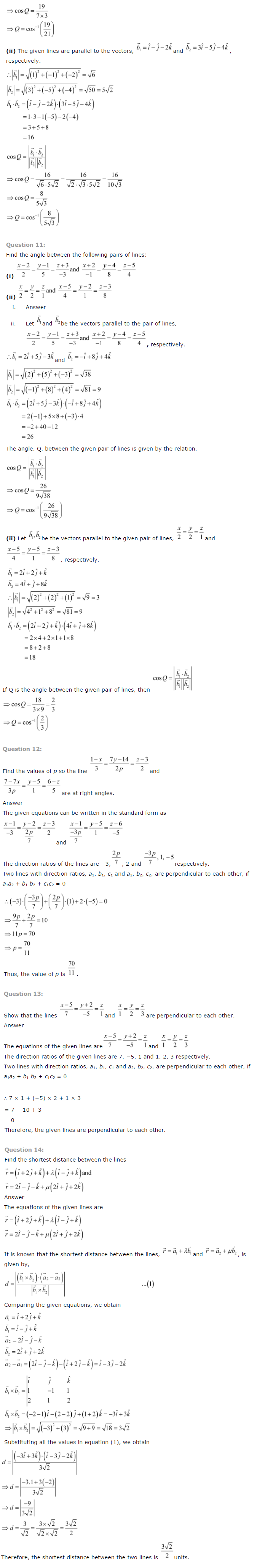 NCERT Solutions for Class 12th Maths