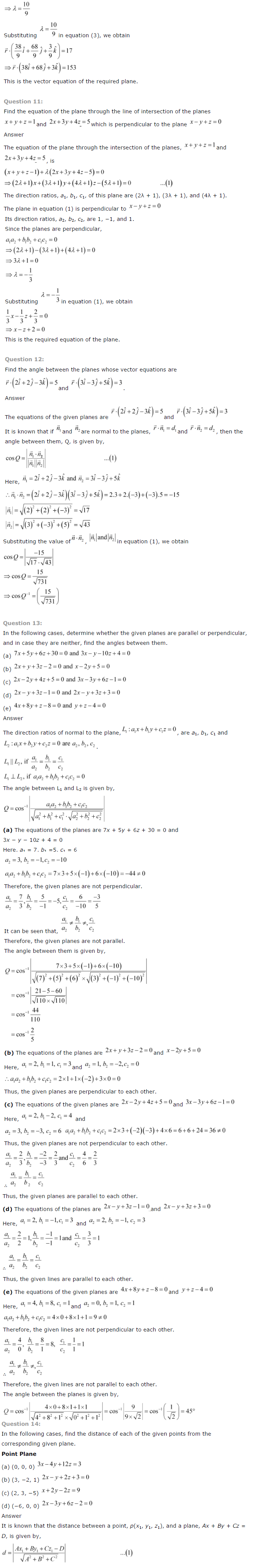 NCERT Solutions for Class 12th Maths