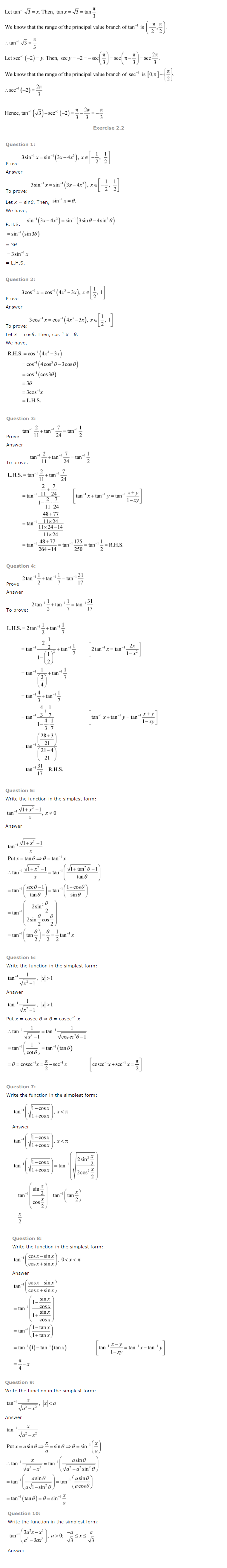 NCERT Solutions for Class 12th Maths