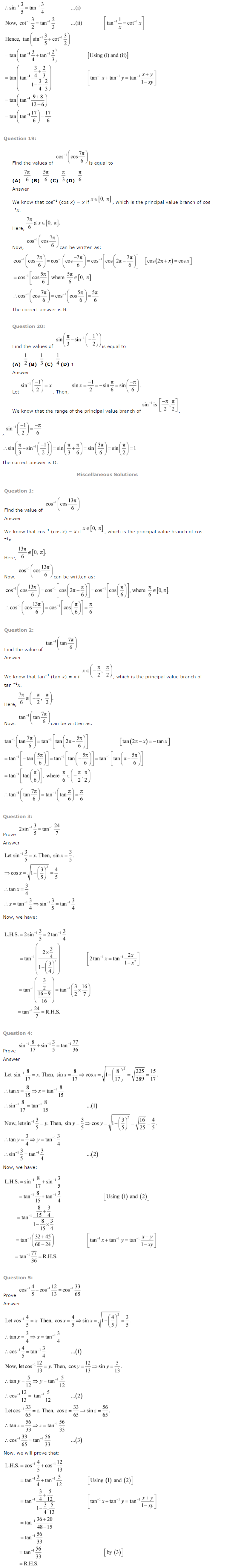 NCERT Solutions for Class 12th Maths
