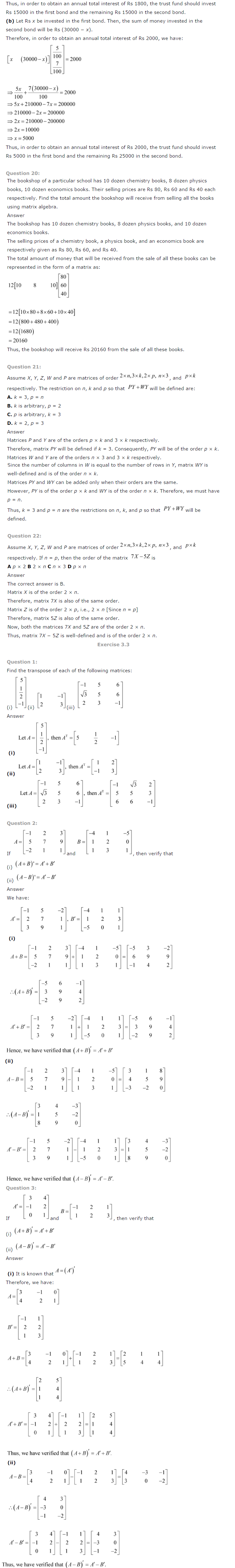 NCERT Solutions for Class 12th Maths