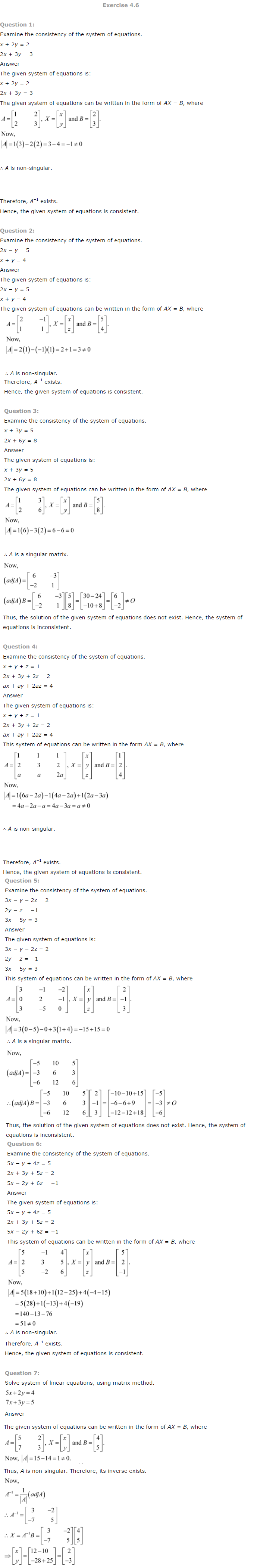 NCERT Solutions for Class 12th Maths