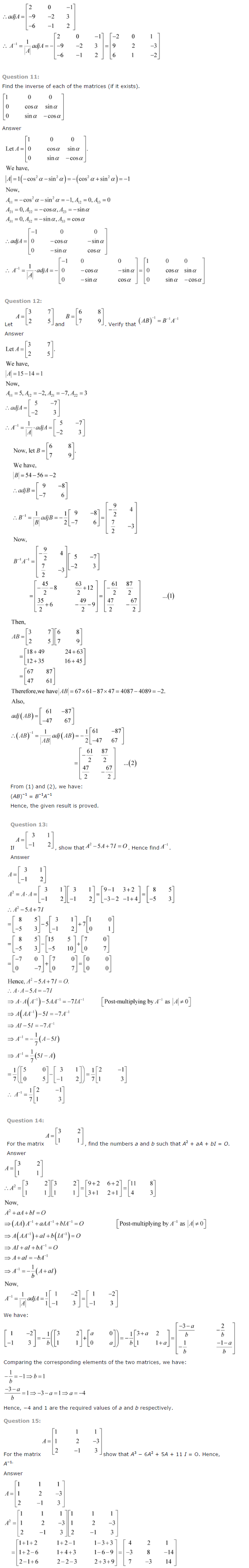NCERT Solutions for Class 12th Maths