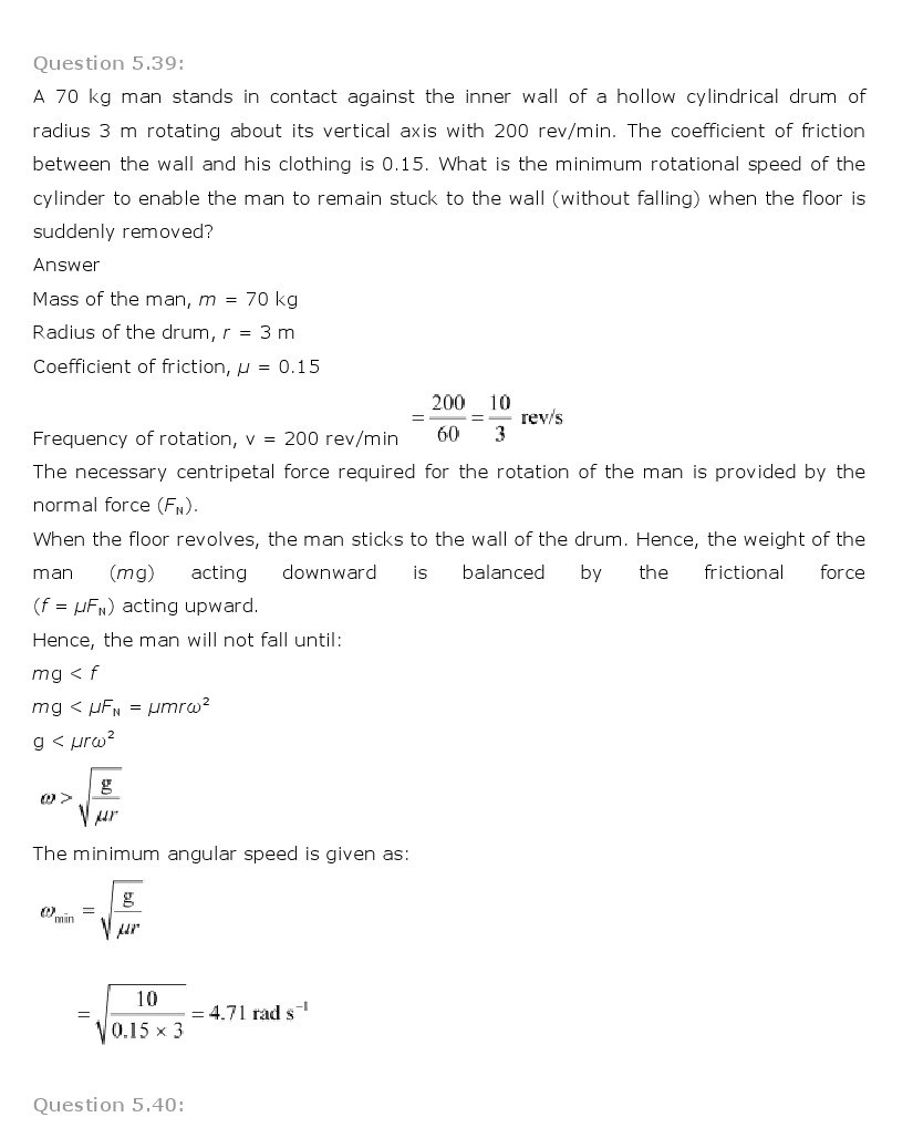 NCERT Solutions for Class 11th Physics Chapter 5 - Laws of motion