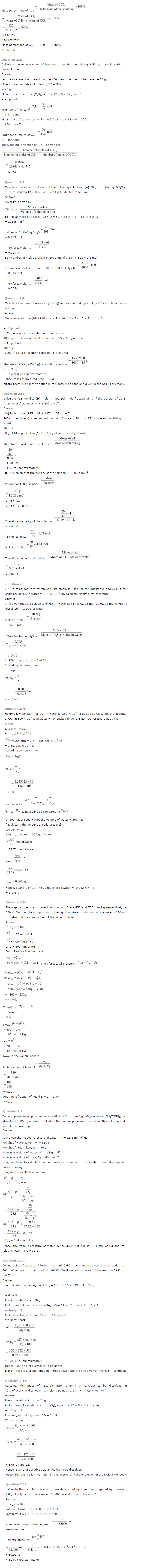 NCERT Solutions for Class 12th Chemistry